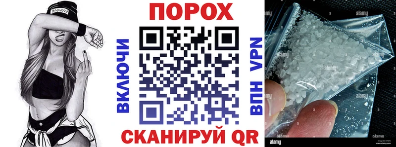 наркошоп  Краснознаменск  АМФЕТАМИН 98% 