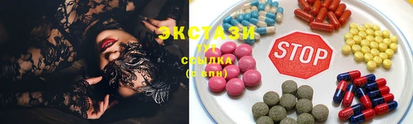 бошки Кодинск