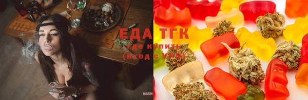 кокаин премиум Лихославль