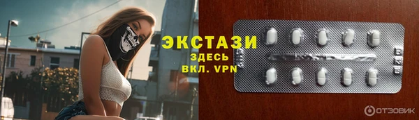 марихуана Козельск