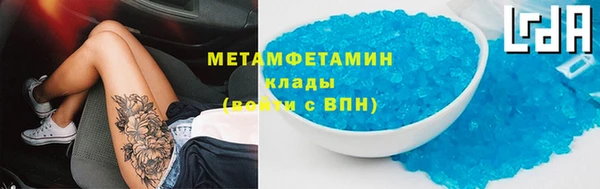 марихуана Козельск