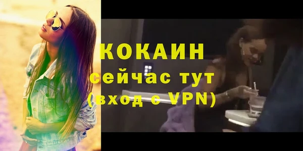 марихуана Козельск