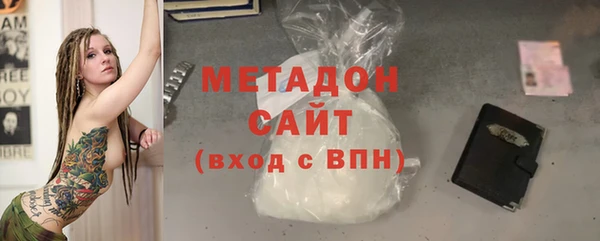 мефедрон Липки