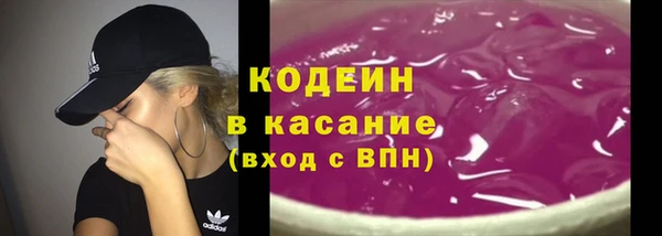 марихуана Козельск