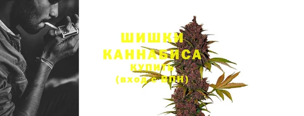 марихуана Козельск