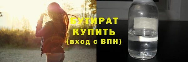 ECSTASY Чегем
