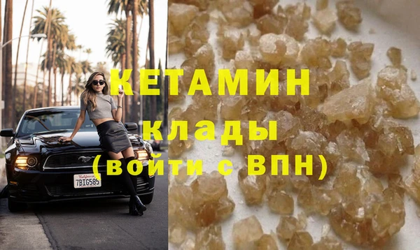 гидра Козловка