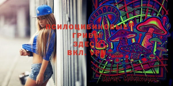 марихуана Козельск