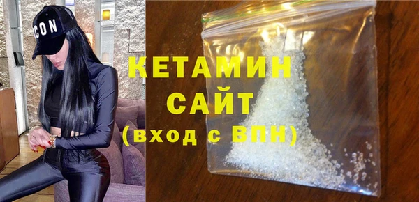 гидра Козловка