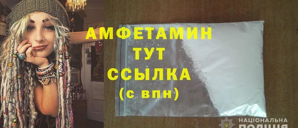 бошки Кодинск