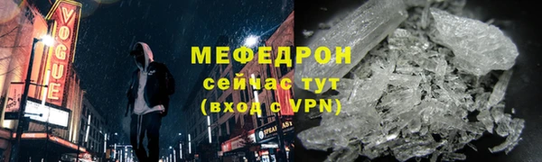 марихуана Козельск