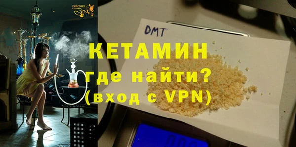 марихуана Козельск