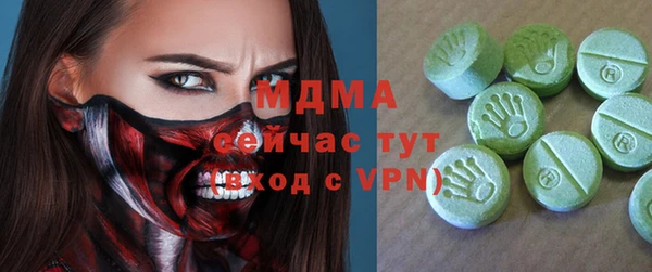 марихуана Козельск
