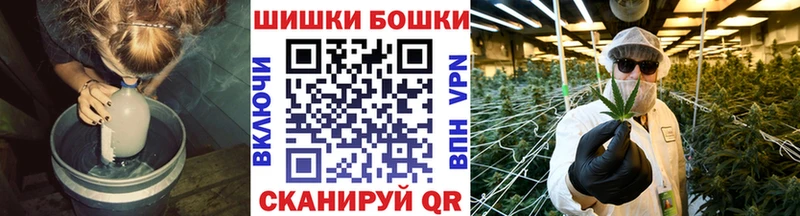 darknet состав Краснознаменск Марихуана LSD WEED купить цена
